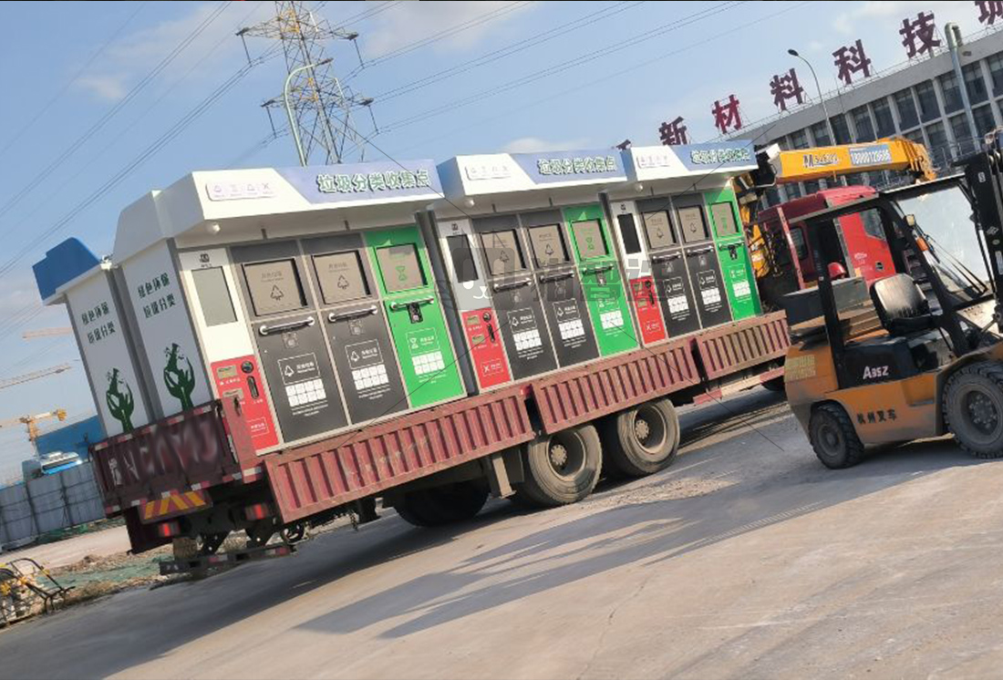 江蘇智能垃圾房定制,垃圾收集清潔屋,小區垃圾分類站試點案例 江蘇智能垃圾房定制,垃圾收集清潔屋,小區垃圾分類站試點案例