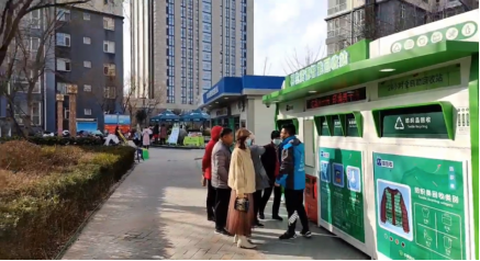 貓回收 智能廢品回收箱，廢品回收平臺，智能回收系統(tǒng)，設(shè)備生產(chǎn)廠家