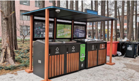 1701745143235974.png 貓先生智能垃圾分類亭價格,定時定點垃圾收集點 ,垃圾亭生產廠家