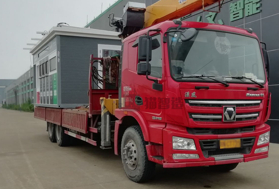 1703232672625786.jpg 江蘇智能分類垃圾房,清潔小屋,垃圾分類收集站生產廠家