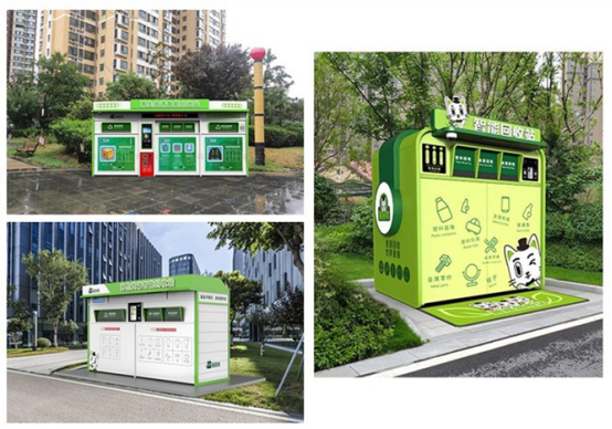 1703487193939363.png 貓先生智能廢品回收箱,再生資源收集柜,小區垃圾回收站生產廠家