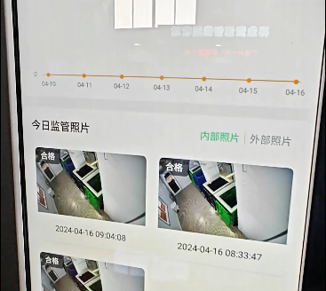 智能分類垃圾房，清潔小屋，垃圾分類收集站生產廠家