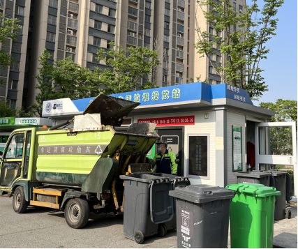 智能垃圾房，分類房廠家，垃圾分類收集點