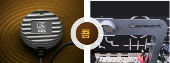 貓先生智能電動(dòng)車(chē)充電樁、電動(dòng)車(chē)掃碼充電樁、共享電動(dòng)車(chē)充電樁廠家