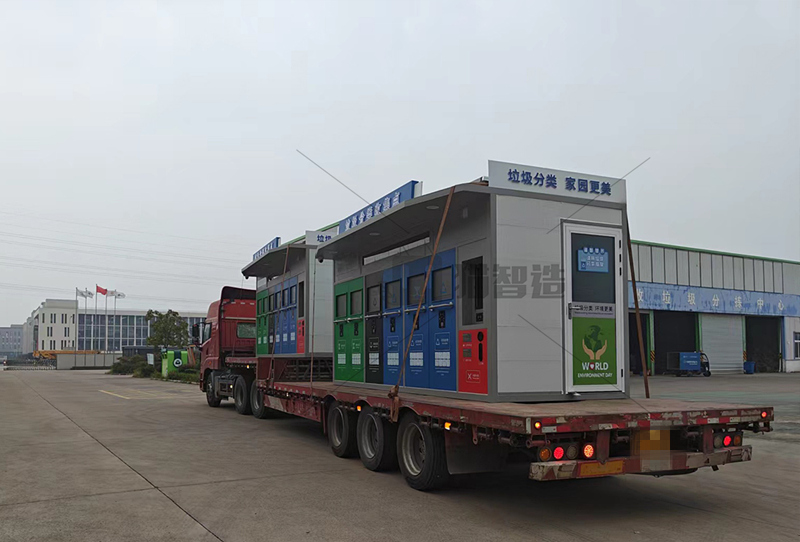 1731033115704022.jpg 微信圖片_20230919163322 已更新.jpg