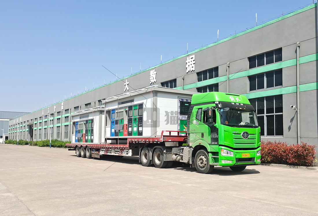 江蘇智能分類垃圾房，清潔小屋，垃圾分類收集站生產(chǎn)廠家