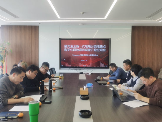 江蘇智能分類垃圾房，清潔小屋，垃圾分類收集站生產(chǎn)廠家