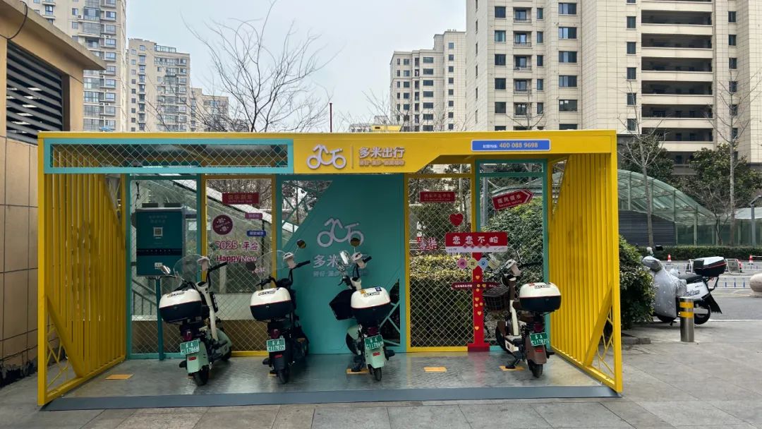 電動車分時租賃，智能無線充電樁廠家，掃碼充電，電瓶車充電樁，共享電單車充電樁，電動自行車充電樁