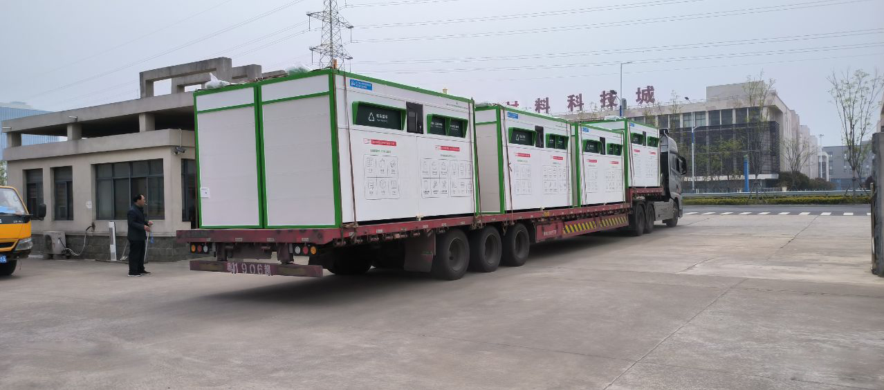 貓先生智能廢品回收箱，再生資源收集柜，小區(qū)垃圾回收站生產(chǎn)廠家