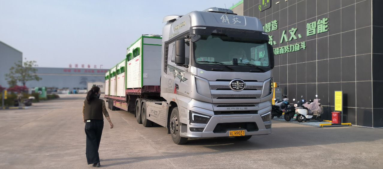 1766647374802234.jpg 貓先生智能廢品回收箱,再生資源收集柜,小區(qū)垃圾回收站生產(chǎn)廠家